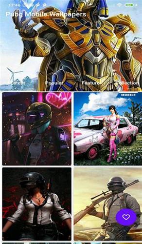 枪手壁纸  v5.5.2