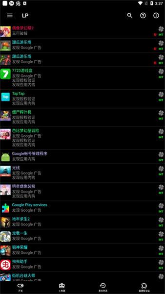 LuckyPatcher apk