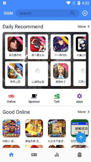 ogm