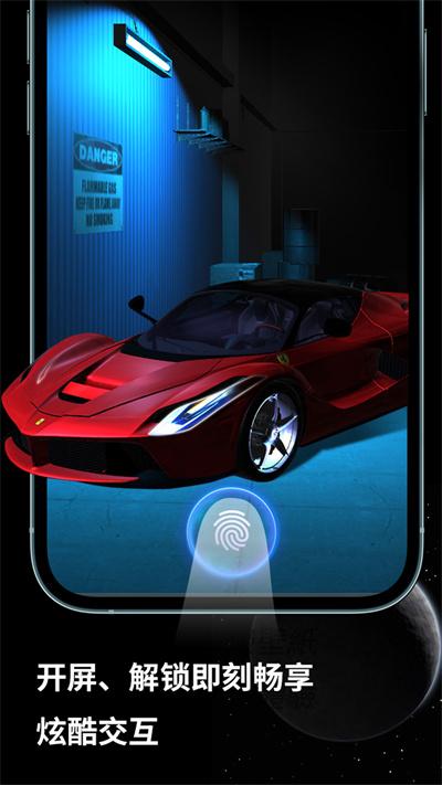 皮卡超级壁纸最新版  v4.3.3