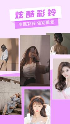 奇幻壁纸  v5.0.3