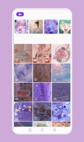 魔秀主题  v6.2.1