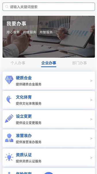 我的荷塘