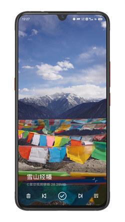 星空动态壁纸免费  v3.0.3