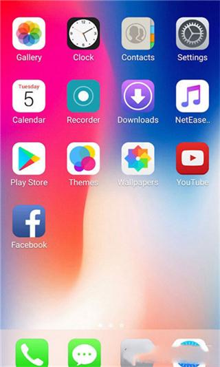 X Launcher Pro安卓版