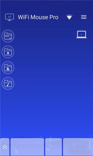 WiFi Mouse pro