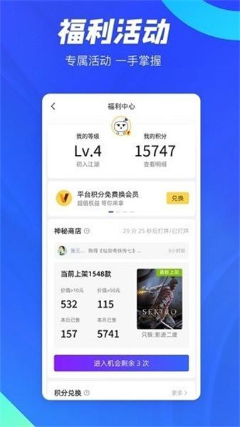 方块