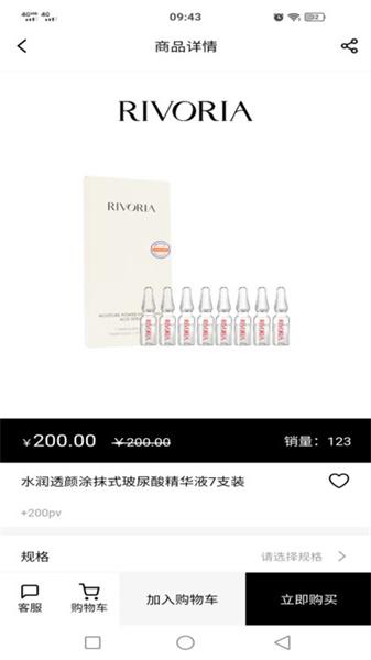 亚森金康
