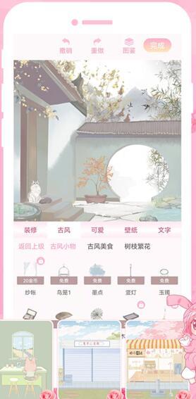 青蔓插画工坊