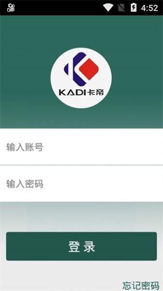 卡帝车控