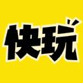 快玩壁纸 