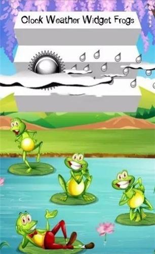 青蛙天气手机版  v4.3.2