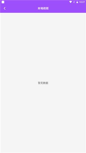 vlog剪印社