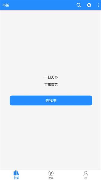 衍墨轩