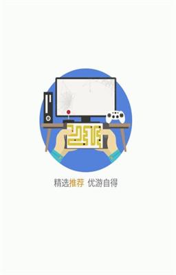 吧游社区