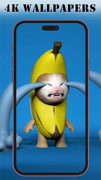 Banana Cat Wallpaper