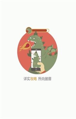 吧游社区