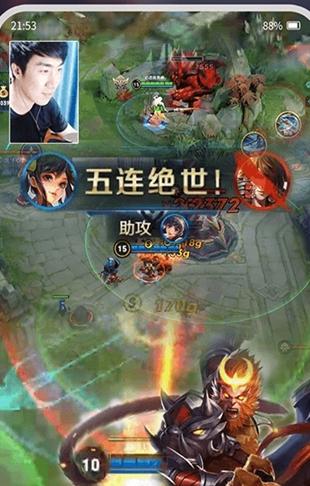 录屏宝录屏