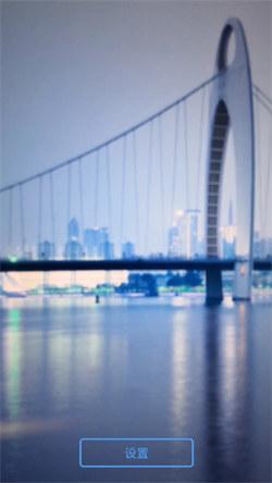 玉玲珑壁纸  v4.1.3