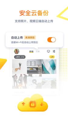 拾光纪