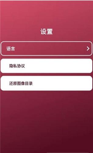 旧图拾遗