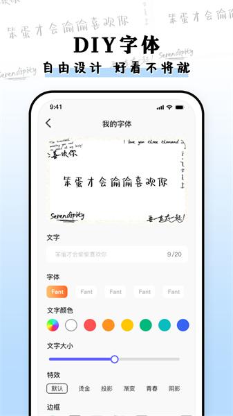 种草组件  v6.1.1