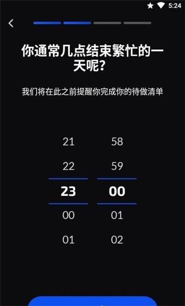 习惯打卡记录器
