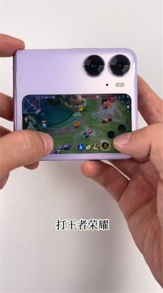 副屏助手1.2.apk