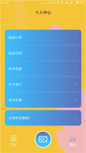 时光鸭
