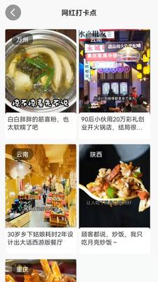 牛小淘
