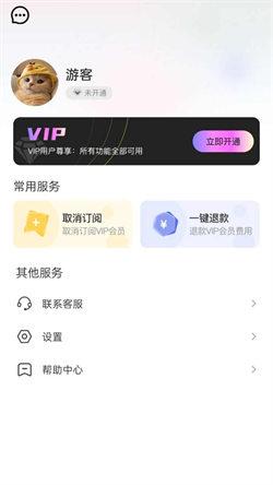 吐司壁纸  v6.1.4
