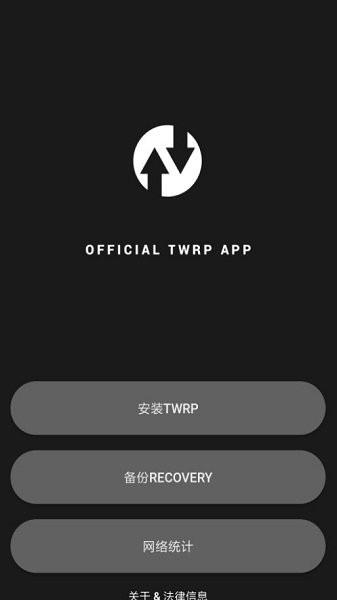 Official TWRP APP