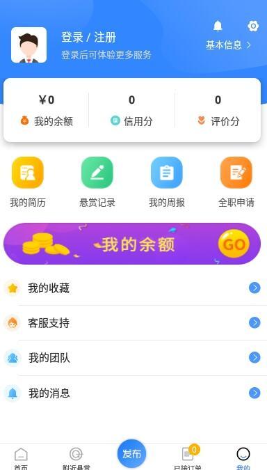 好灵活