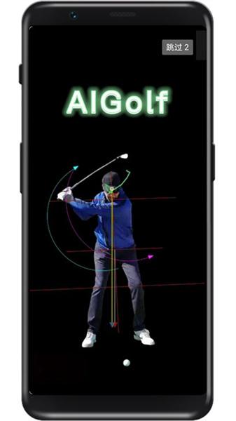 aigolf