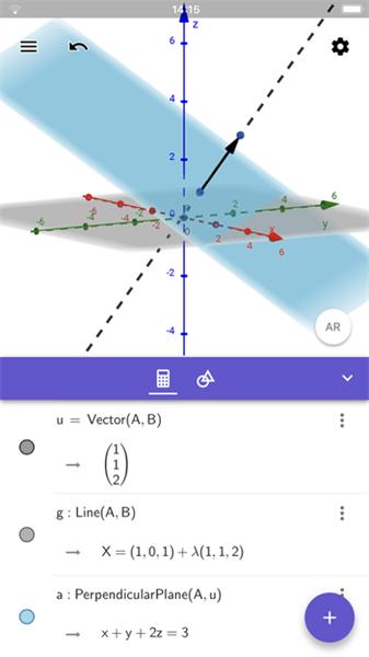 GeoGebra3D计算器安卓版
