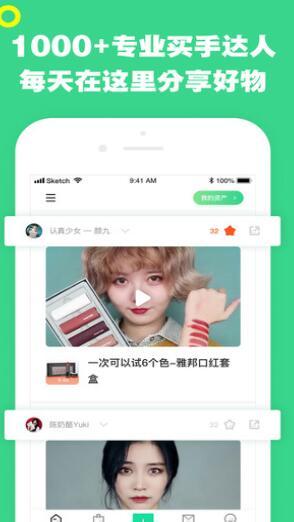 有草坪