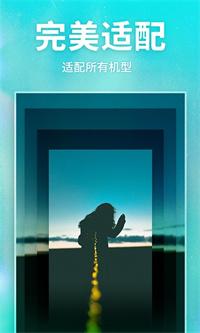 灵猫壁纸图库  v3.1.2