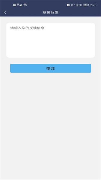 淘金城镇