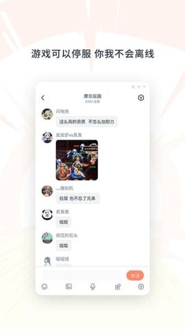 ganke肝氪