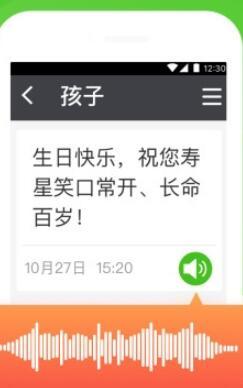 大闻桌面最新版  v4.3.1
