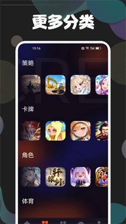 43778壁纸乐园  v4.0.4
