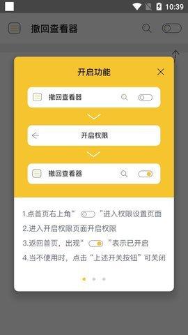 天尚网
