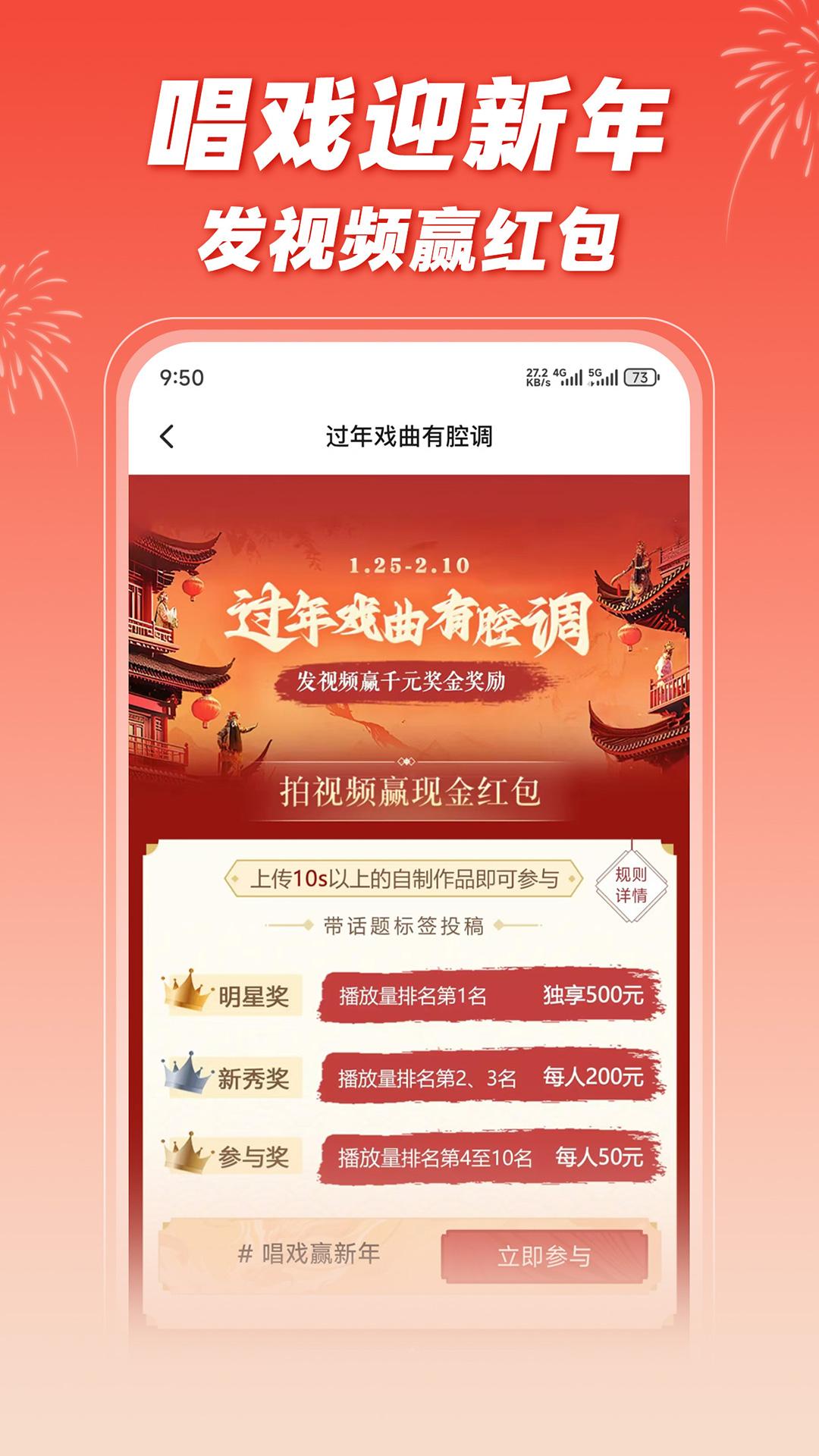 爆米花视频下载介绍图