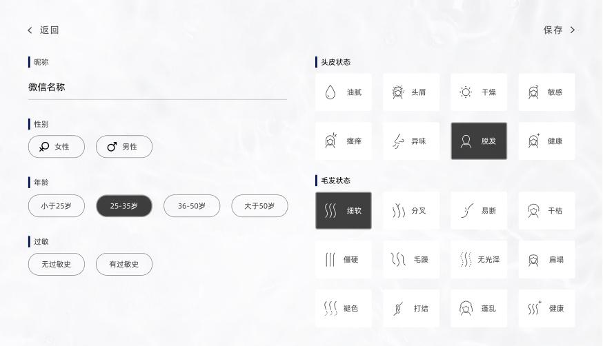 SUBLIMIC沙龙版 v3.4.1