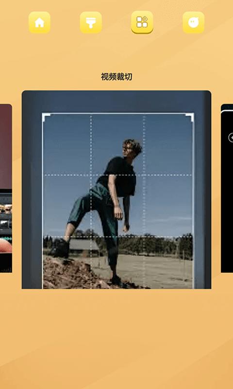 光环MAX助手 v4.2.1