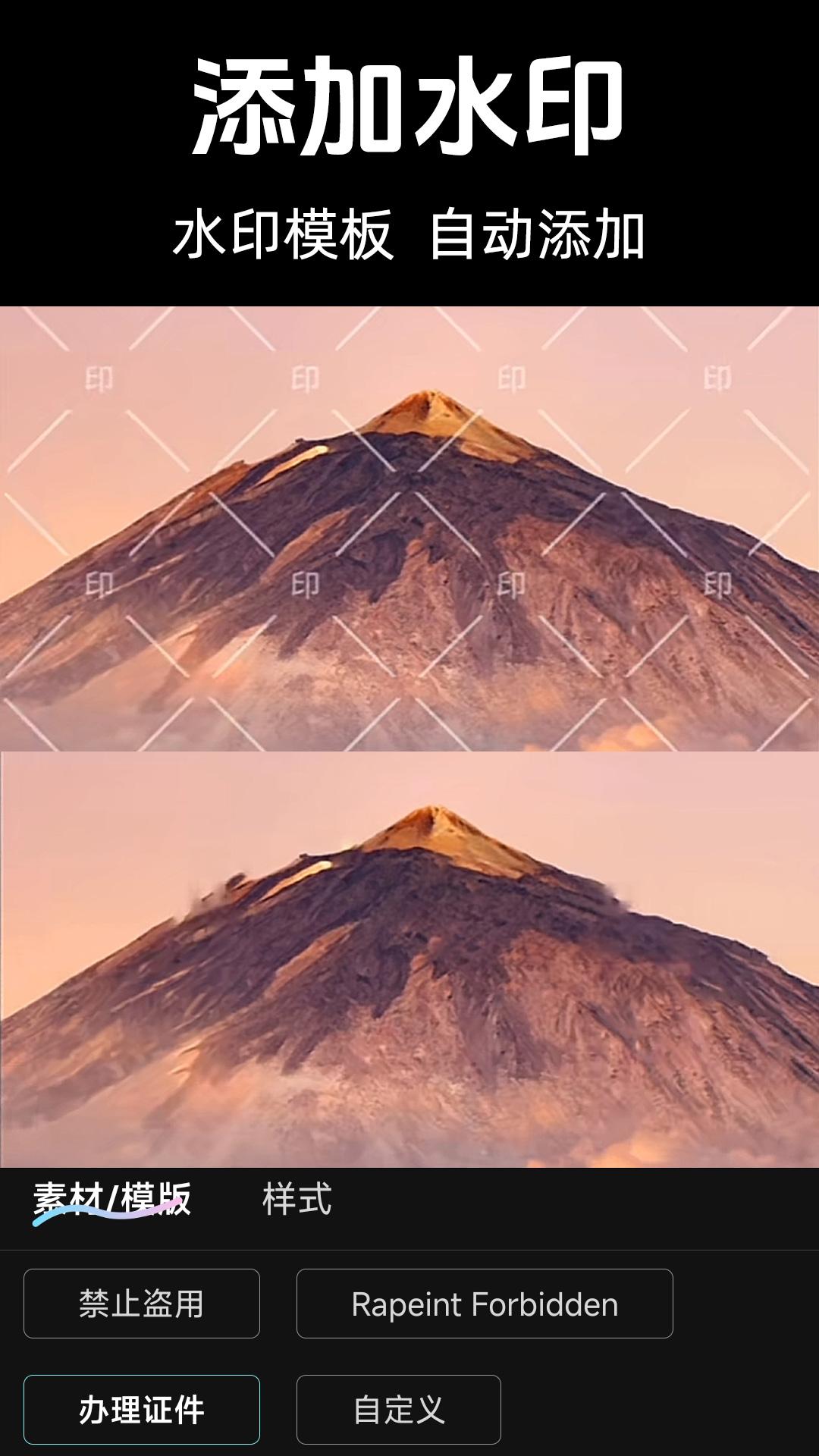 抠图PS下载介绍图