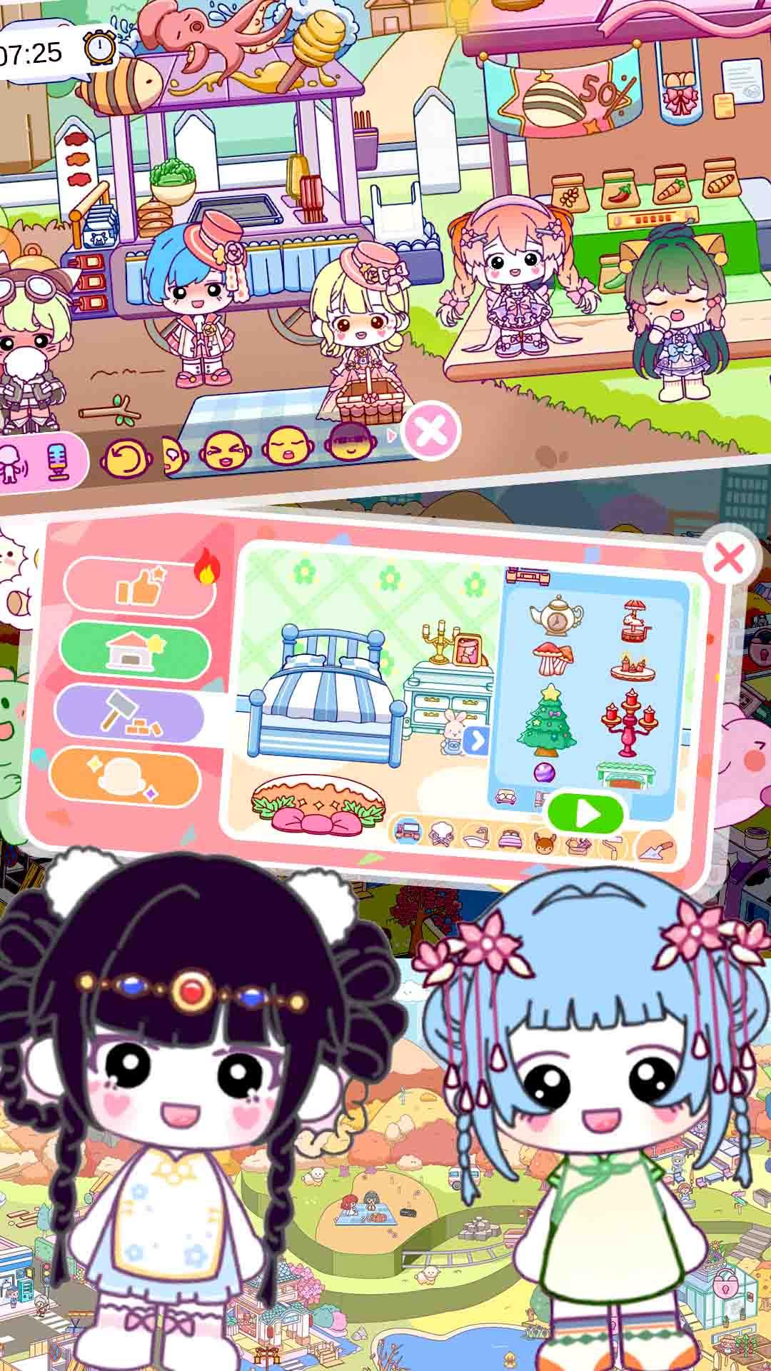 米依小镇世界 v3.0.4