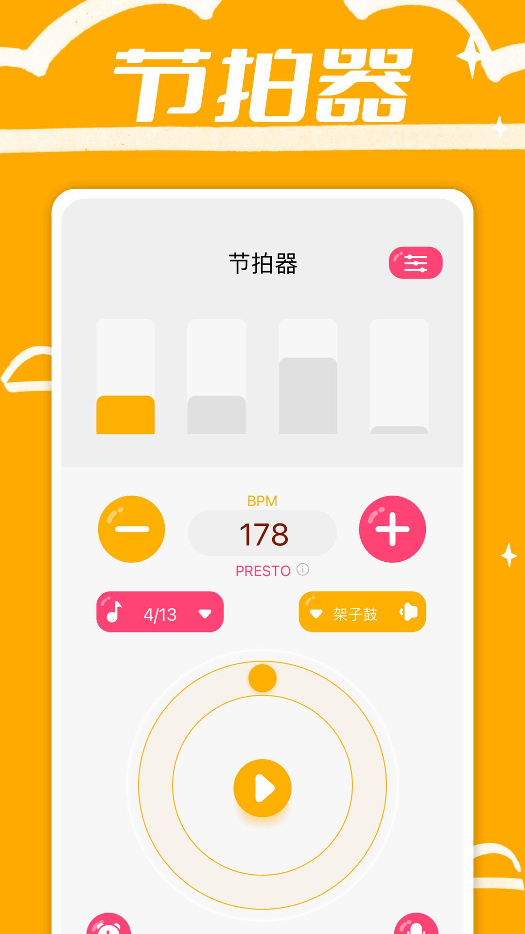 corruptbox下载介绍图