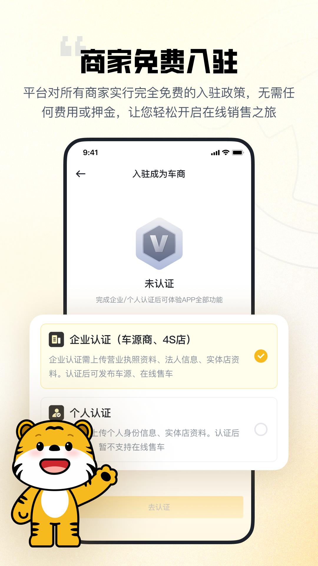 迈了 v5.5.1