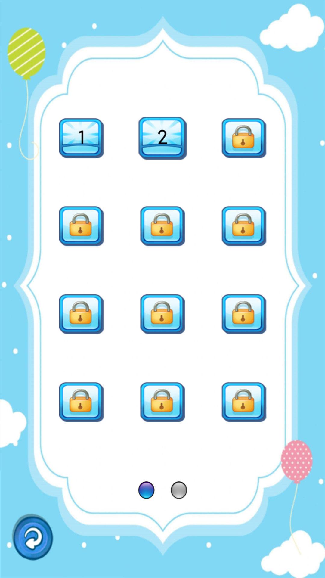 乖宝益智积木 v3.2.2